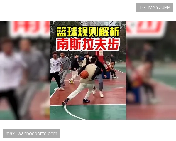 如何判定延误比赛违例？篮球规则解析